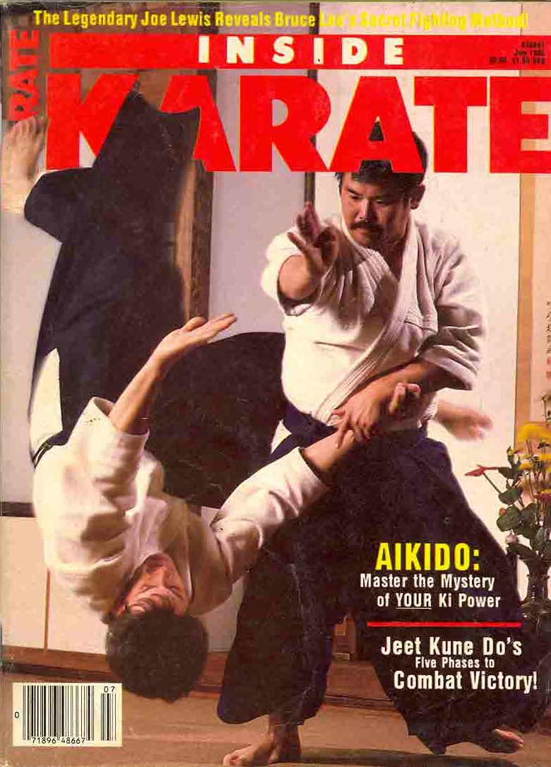 07/85 Inside Karate